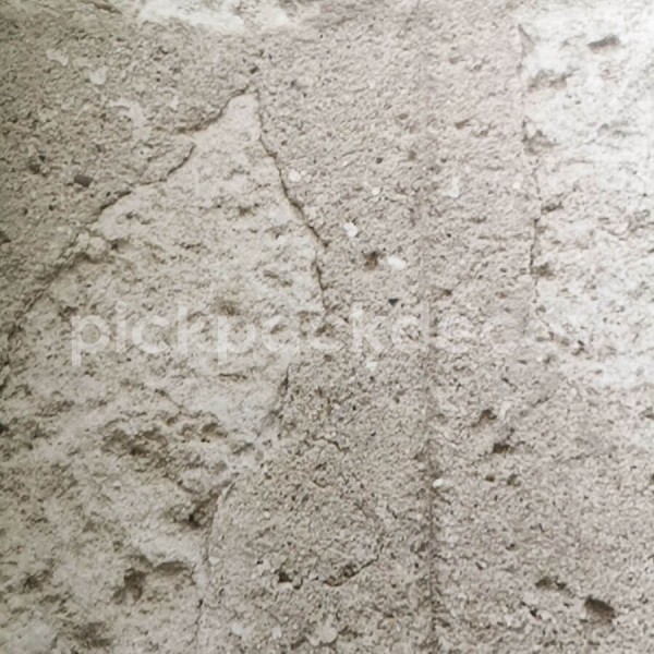 Materials kőmintás posztertapéta, barna INK7401 (vlies, 200 x 280 cm)