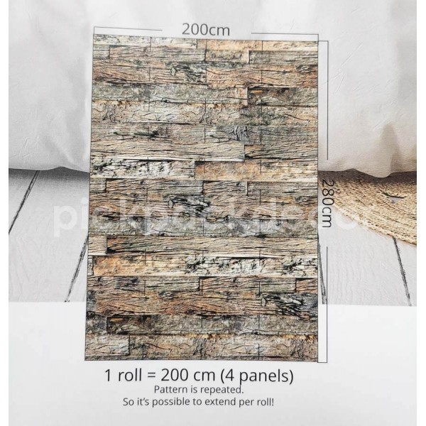 Materials fautánzatú posztertapéta, barna INK7409 (vlies, 200 x 280 cm)