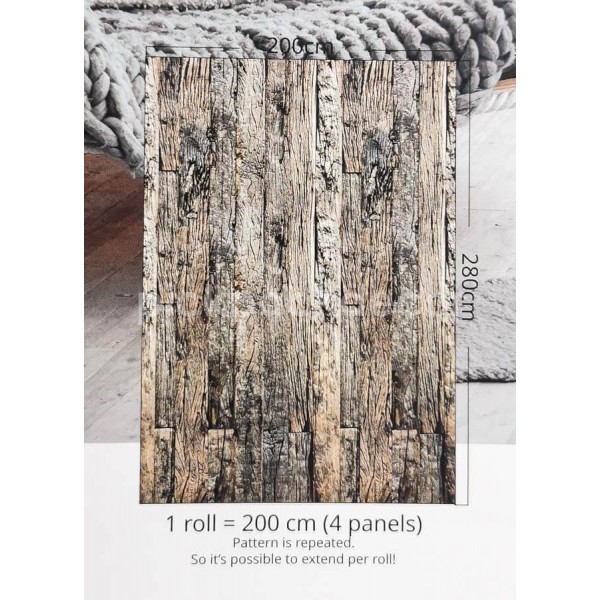 Materials fautánzatú posztertapéta, barna INK7410 (vlies, 200 x 280 cm)